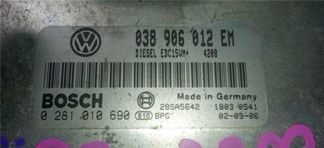 Centralita Motor ECU Seat Ibiza 1.9 COOL [1.9 LTR. - 47 KW SDI]