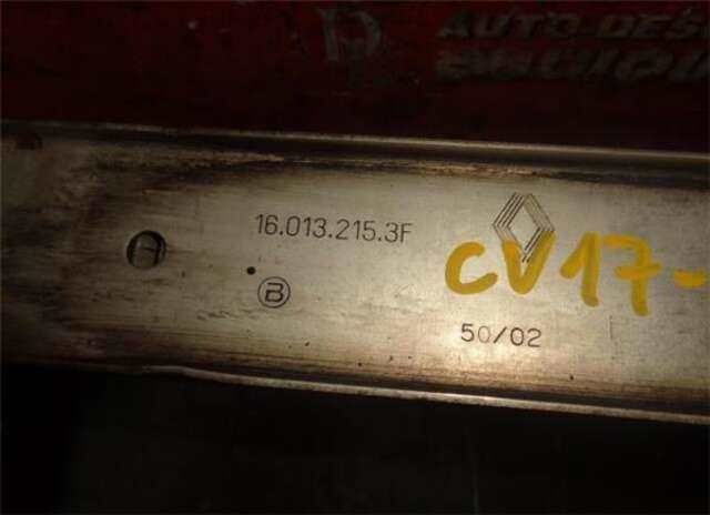 Foto 3ª: Intercooler Renault Megane 1.9 CONFORT AUTHENTIQUE [1.9 LTR. - 88 KW DCI DIESEL] II CLASSIC BERLINA (2003-_) [F9QB800]