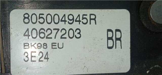 Cerradura Puerta Delantera Derecha Renault Clio 1.2 16V