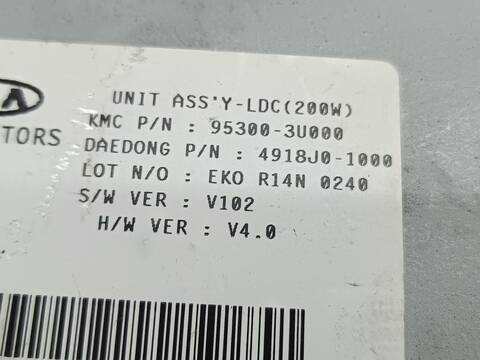 Foto 4ª: Centralita Motor ECU Kia Sportage BUSINESS 2WD 116CV 85KW [D4FD] (2015)