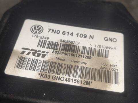 Foto 3ª: Abs Volkswagen Sharan CFFB (2011)