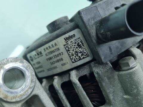 Foto 3ª: Alternador Mg ZS LUXURY 111CV 82KW [10E4E] (2022)