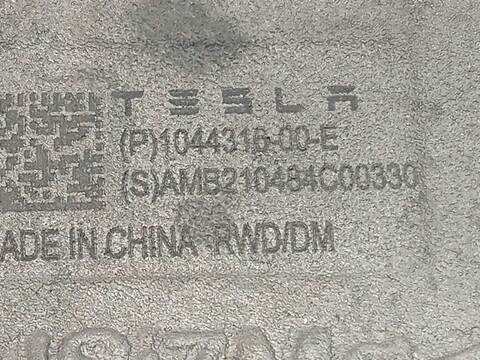 Foto 4ª: Mangueta Delantera Derecha Tesla Model 3 388CV 285KW [3D3] (2021)