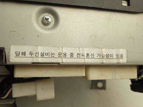 Foto 3ª: Sistema GPS Toyota Lexus 3.5 V6 CAT 203KW [2GROK-A4] (2006)