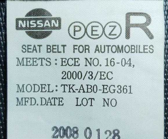 Foto 2ª: Cinturón Trasero Derecho Nissan Patrol 3.0 DI GR Y61 [ZD30] (2008)