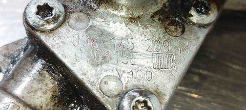 Foto 4ª: Depresor Freno Bomba Vacio Seat Ibiza FRESH 75CV 55KW (2003)