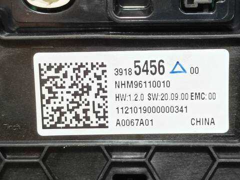 Foto 3ª: Sistema GPS Opel Corsa EDITION 102CV 75KW [YH01] (2021)