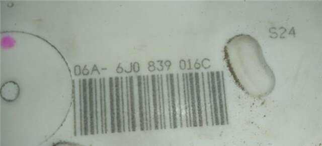 Cerradura Puerta Trasera Derecha Seat Ibiza 1.6 16V