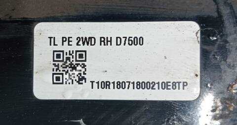 Foto 3ª: Mangueta Delantera Derecha Hyundai Tucson 1.6 TGDI CAT 177CV [G4FJ] (2014)