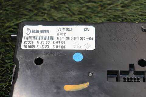 Foto 3ª: Centralita Motor ECU Renault Talisman R9M409 (2015)