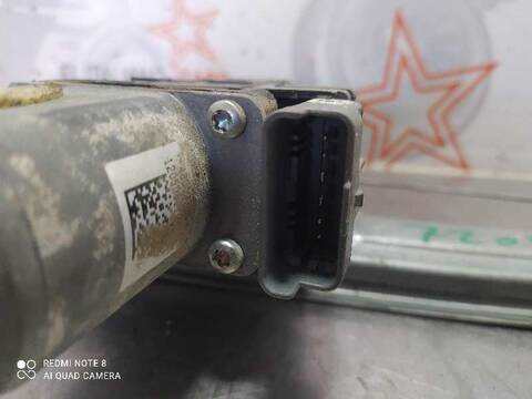 Foto 2ª: Elevalunas Eléctrico Delantero Derecho Citroen C4 EXCLUSIVE 120CV 88KW [5F01] (2010)