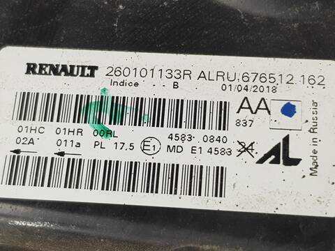 Foto 3ª: Faro Derecho Dacia Duster PRESTIGE 109CV (2011)