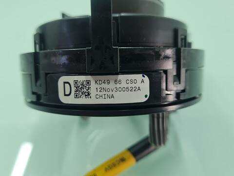 Foto 3ª: Anillo Airbag Mazda CX5 2.2 TD CAT 150CV 110KW [SH] (2013)