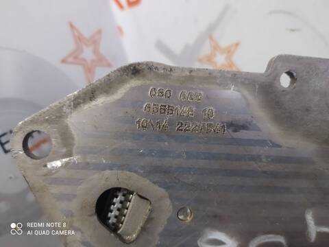 Foto 2ª: Radiador Aceite Ford Transit FT 350 HD) CABINA SIMPLE MEDIA 155CV 114KW CAJA ABIERTA [CVRB] (2012)