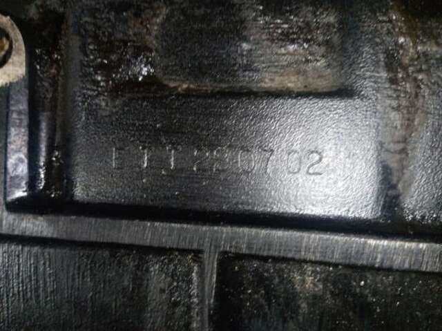 Foto 3ª: Diferencial Trasero Audi A4 1.8 T [1.8 LTR. - 120 KW 20V TURBO] [BFB]