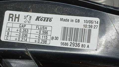 Foto 3ª: Piloto Trasero Derecho Peugeot 508 2.0 HDI 140CV 103KW [RH01] (2014)