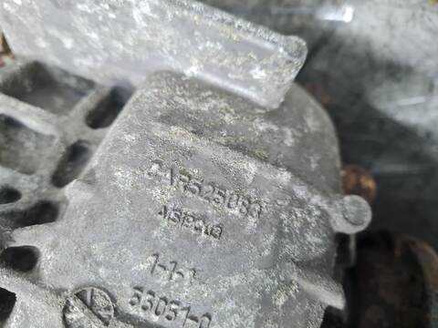 Foto 4ª: Diferencial Trasero Audi A6 3.0 TDI 233CV 171KW [ASB] (2008)
