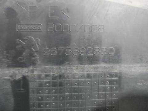 Foto 3ª: Cubrecarter Peugeot 508 ACTIVE 150CV [AH01] (2011)