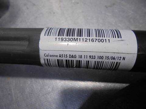 Foto 4ª: Columna Dirección Peugeot 208 ALLURE 95CV 70KW [8F01] (2013)