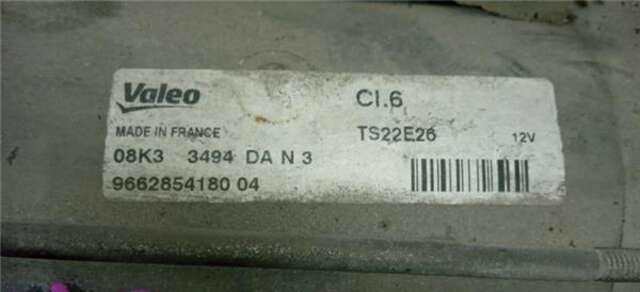 Motor de Arranque Citroen C3 1.6 HDI