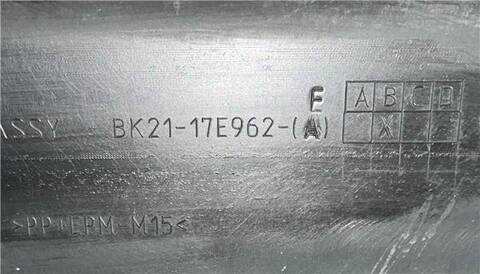 Foto 4ª: Paragolpes Trasero Ford Transit 2.0 320 L1 TRANSIT TREND [2 0 LTR. - 96 KW TDCI CAT] 131CV [BKFA] (2019)