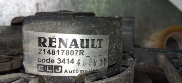 Electroventilador Dacia Sandero 1.2 16V