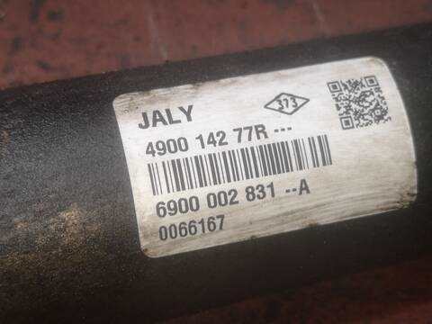 Cremallera de Direccion Opel Movano FURGON