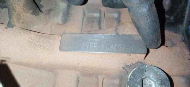 Biela Ford Transit 2.2 250 L1 AMBIENTE [2.2 LTR. - 74 KW TDCI CAT] CUSTOM FURGON (TTF)(2012 _)