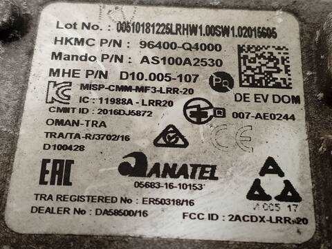 Foto 3ª: Centralita Motor ECU Kia Niro E-NIRO 204CV 150KW [EM16] (2019)