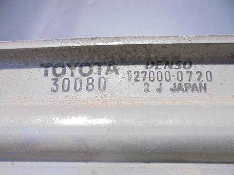 Foto 2ª: Intercooler Toyota Land Cruiser 3.0 TD 173CV 127KW [1KD] (2007)