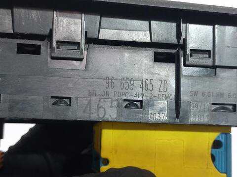 Foto 2ª: Botonera Elevalunas Peugeot 508 ALLURE 163CV [RHHDW10CTED4] (2011)