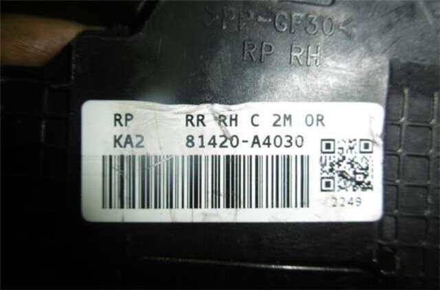 Foto 3ª: Cerradura Puerta Trasera Derecha Kia Carens 1.6 BASIC [1.6 LTR. - 99 KW GDI CAT] [G4FD]