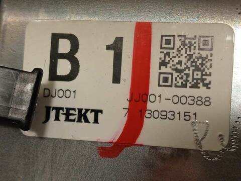 Foto 4ª: Columna Dirección Mitsubishi ASX MOTION 4WD 150CV 110KW [4N13] (2011)