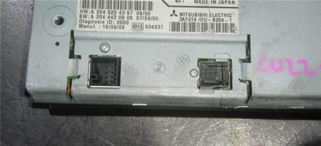 Foto 3ª: Sistema GPS Mercedes Clase C 160 2.2 C 200 CDI (204.007) [2.2 LTR. - 100 KW CDI CAT] [OM 646.811]