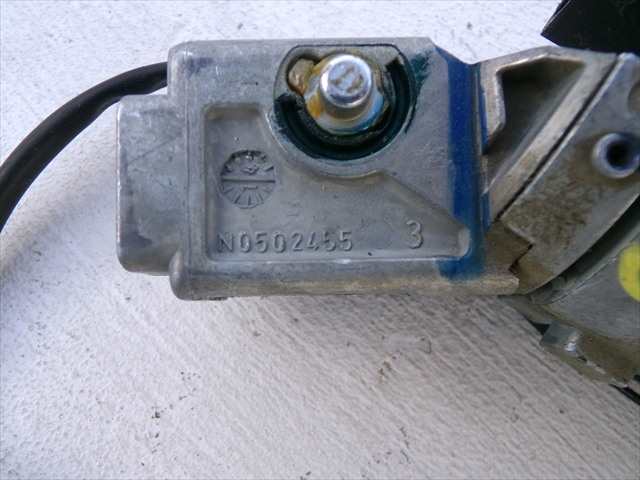 Foto 2ª: Antirrobo Citroen C4 1.6 HDI 2010-2018 [9H06] (2014)