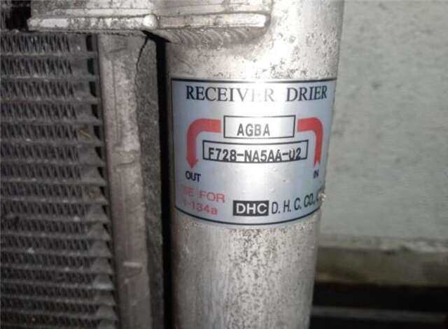 Radiador Calefaccion A.A. Hyundai Tucson 2.0 CRDI