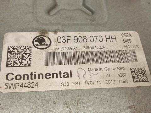 Foto 4ª: Centralita Motor ECU Skoda Fabia ELEGANCE 86CV 63KW [CBZA] (2014)