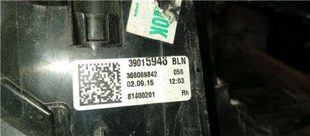 Foto 2ª: Piloto Trasero Derecho Opel Astra 1.6 DYNAMIC [1.6 LTR. - 100 KW CDTI DPF] [B16DTH]
