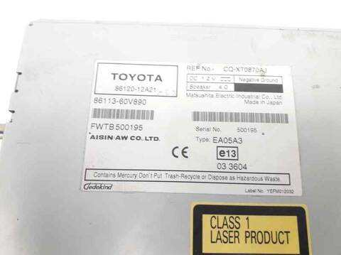 Foto 2ª: Sistema GPS Toyota Auris 2.0 D-4D CAT 126CV 93KW (2007)