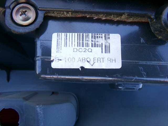 Foto 3ª: Tapizados Cartoneras Ssangyong Kyron 2.0 XDI 2006-2009 [D20DT] (2006)