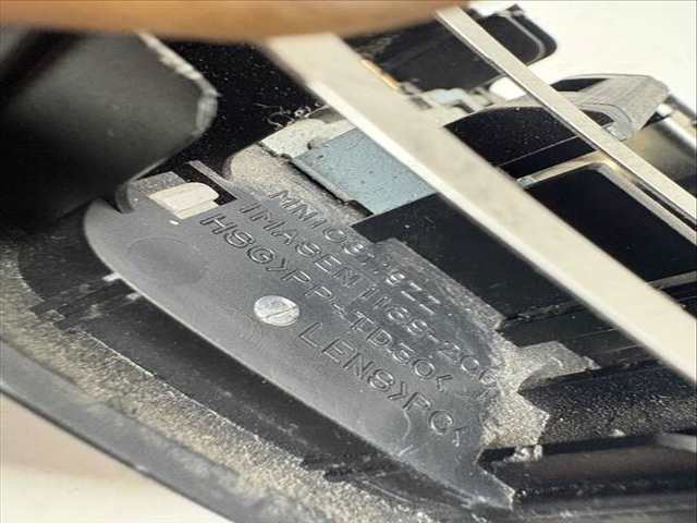 Foto 2ª: Luz Interior Mitsubishi ASX VERSION INDEFINIDA (2019)