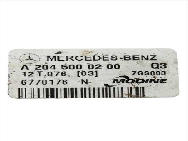 Foto 3ª: Intercooler Mercedes Clase G 230 200 CDI 204.901) (2008)