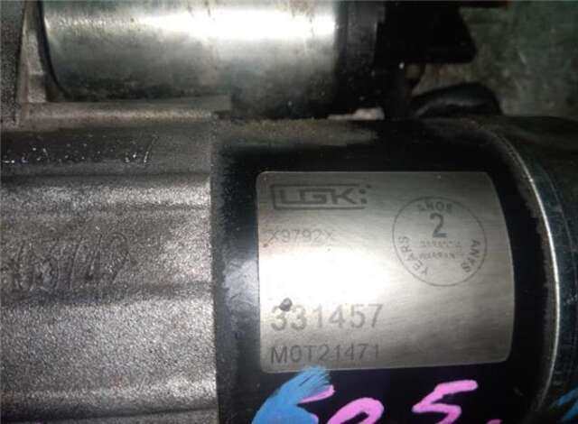 Motor de Arranque Renault Clio 1.5 DCI