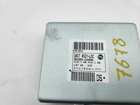 Foto 2ª: Centralita Motor ECU Kia Optima EMOTION 141CV 104KW [D4FD] (2016)