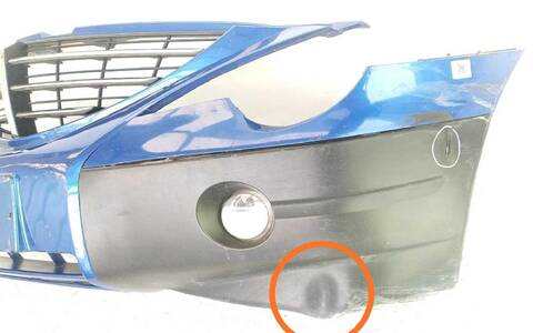 Foto 2ª: Paragolpes Delantero Ssangyong Actyon 200 XDI 4WD (2005)