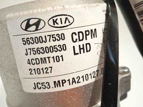 Foto 4ª: Columna Dirección Kia Xceed 1.5 T-GDI 160CV 118KW [G4LK] (2021)