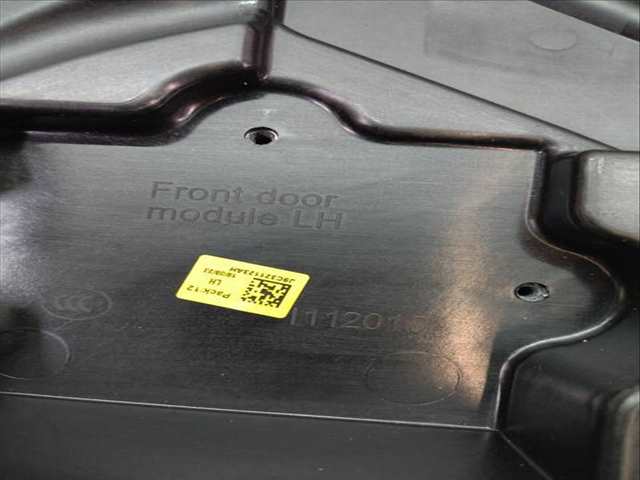 Altavoz Jaguar E Pace 309 CV 227KW