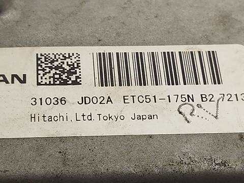 Foto 4ª: Centralita Cambio Automatico Nissan Qashqai 2.0 141CV 104KW [MR20] (2007)