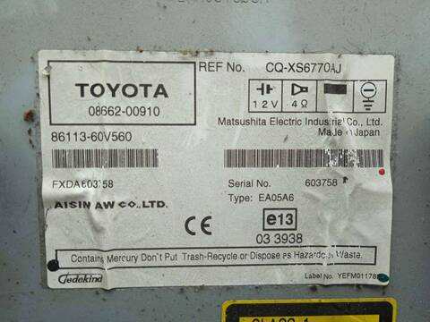 Foto 2ª: Sistema GPS Toyota Avensis 2.0 TD CAT 126CV 93KW [1AD-FTV] (2008)
