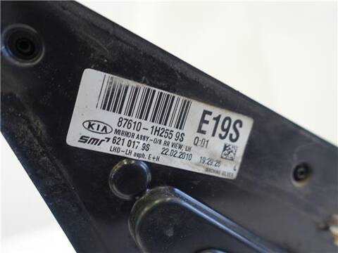 Foto 3ª: Retrovisor Izquierdo Kia Ceed 1.6 DRIVE 90CV 66KW ED) [D/D4FB-W] (2010)